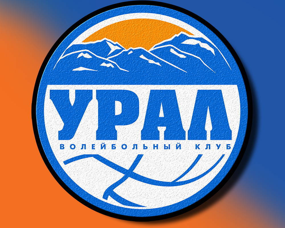 Уфимский урал. Волейбольный клуб Урал логотип. Урал Уфа лого. Уфа Урал эмблемы. Эмблемы башкирского волейбола.